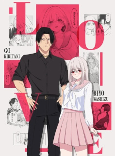 Teaser anime TV Wound & Bandage