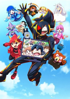 Anime TV Black Channel