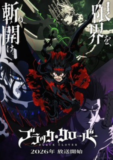 Promo al doilea sezon anime TV Black Clover