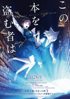 Film anime Whoever Steals This Book