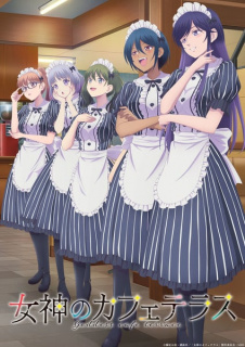 Primul promo al doilea sezon anime TV The Café Terrace and Its Goddesses