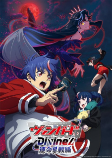 Promo anime Cardfight!! Vanguard Divinez The Fated Star Battle Arc