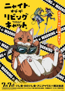 Promo principal anime TV Nyaight of the Living Cat