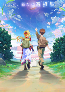 Anime TV The Laid-Off Cheat-Granting Mage Enjoys a New Life