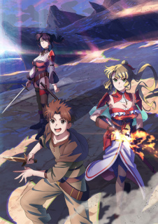 Promo anime TV The Laid-Off Cheat-Granting Mage Enjoys a New Life