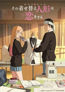 Promo principal al doilea sezon anime TV My Dress-Up Darling