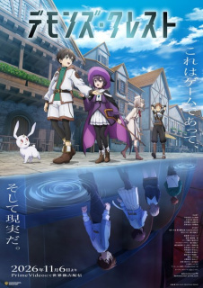 Primul promo anime TV Devils