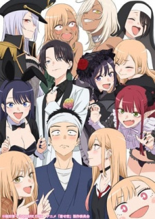 Promo al doilea sezon anime TV My Dress-Up Darling