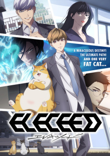 Primul promo anime TV ELECEED