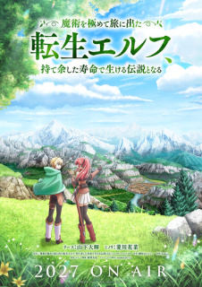 Promo anime TV Tensei Elf