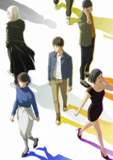 Promo principal anime TV Eren the Southpaw