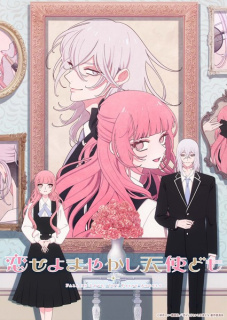 Nou promo anime TV Fall in Love, You False Angels