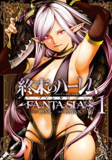Capitol final manga World’s End Harem: Fantasia