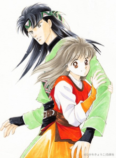 Anime TV dupa manga shōjo From Far Away
