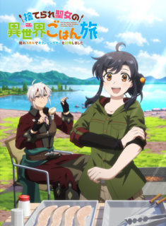 Promo anime TV The Forsaken Saintess and Her Foodie Roadtrip in Another World