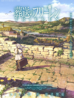 Promo anime TV Frieren: Beyond Journey