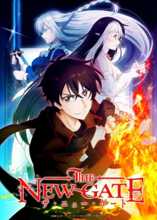 Anime TV The New Gate