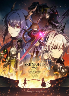 Trailer anime TV Arknights: Rise from Ember