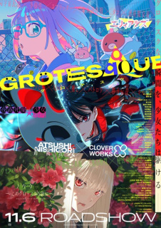 Trailer film anime original Grotesqqque