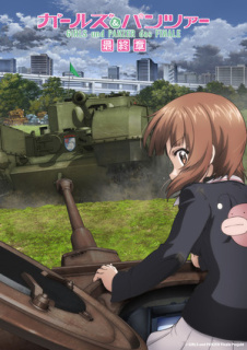 Promo al cincilea film anime Girls und Panzer das Finale
