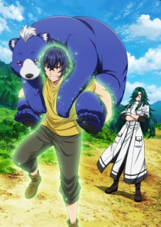 Primul promo anime The Wrong Way to Use Healing Magic