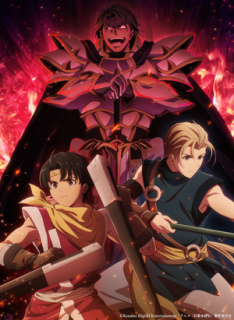 Al doilea promo anime TV Suikoden: The Anime