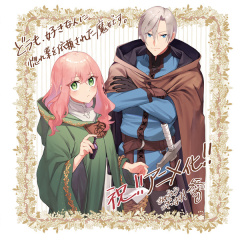 Anime TV Hello, I am a Witch and my Crush Wants me to Make a Love Potion!