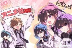 Anime TV The Science Notes by Delta and Gamma