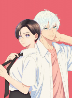 Anime TV dupa manga In the Clear Moonlit Dusk
