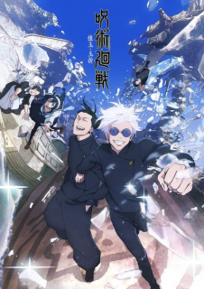 Nou promo sezonul secund anime TV Jujutsu Kaisen
