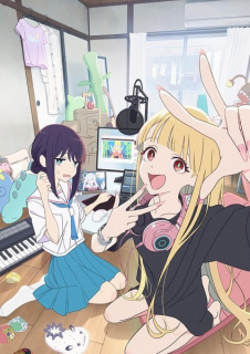 Al doilea trailer film anime Cosmic Princess Kaguya!