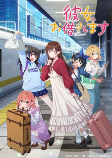 Nou promo sezonul 4 anime TV Rent-A-Girlfriend