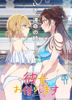 Promo al cincilea sezon anime TV Rent-A-Girlfriend