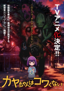 Primul promo anime TV Kaya-chan Isn’t Scary