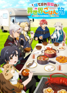 Nou promo anime TV The Forsaken Saintess and Her Foodie Roadtrip in Another World