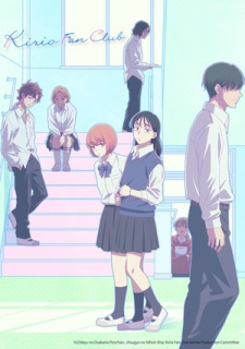 Promo anime TV Kirio Fan Club
