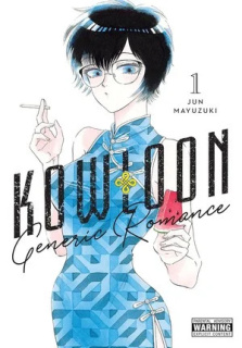 Manga Kowloon Generic Romance la final
