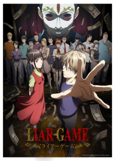 Trailer anime TV Liar Game