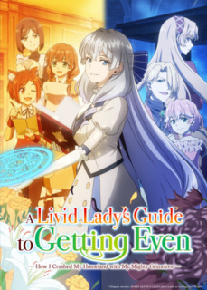Promo anime TV A Livid Lady