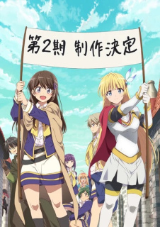 Al doilea sezon anime TV Loner Life in Another World