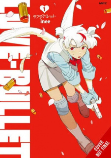 LOVE-BULLET si alte doua noi titluri de la Yen Press