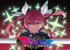 Nou promo sezonul secund anime Magilumiere Magical Girls Inc.