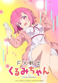 Anime TV dupa manga FX Fighter Kurumi-chan