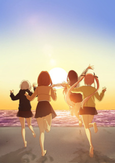 Promo sezonul secund anime TV Tune In to the Midnight Heart