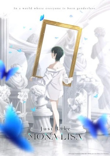 Promo anime TV Just Like Mona Lisa