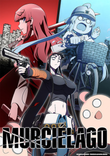 Nou promo anime TV Murciélago