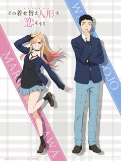 Nou promo sezonul secund anime TV My Dress-Up Darling