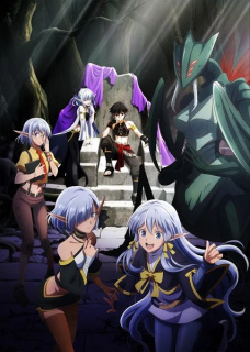 Primul promo anime TV Apocalypse Bringer Mynoghra