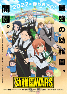 Promo anime TV Kindergarten WARS