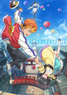 Al doilea promo anime TV original Onmyō Kaiten Re:verse